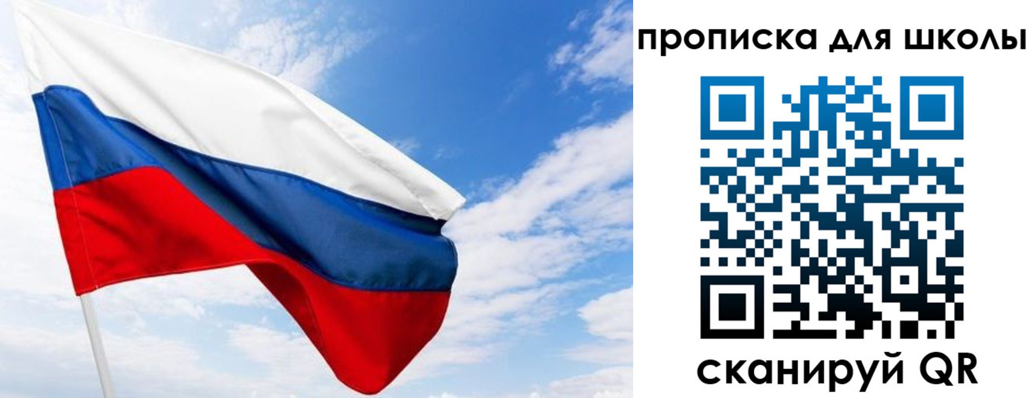 найти адрес прописки в Сальске